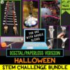 Halloween STEM Challenge Bundle Paperless - STEM Challenges